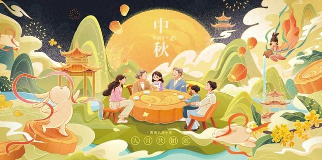 浓情中秋，遵守岗位！suncitygroup太阳集团智运中秋值班铺排