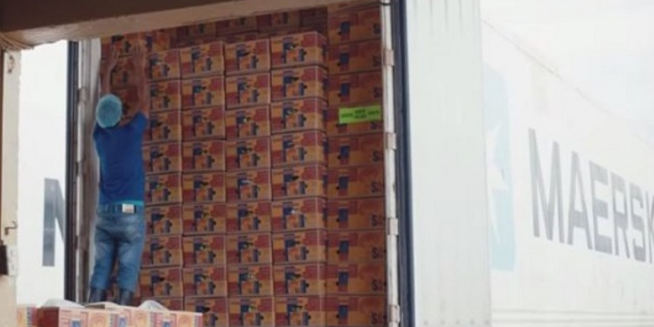 海运集装箱的限沉是多？