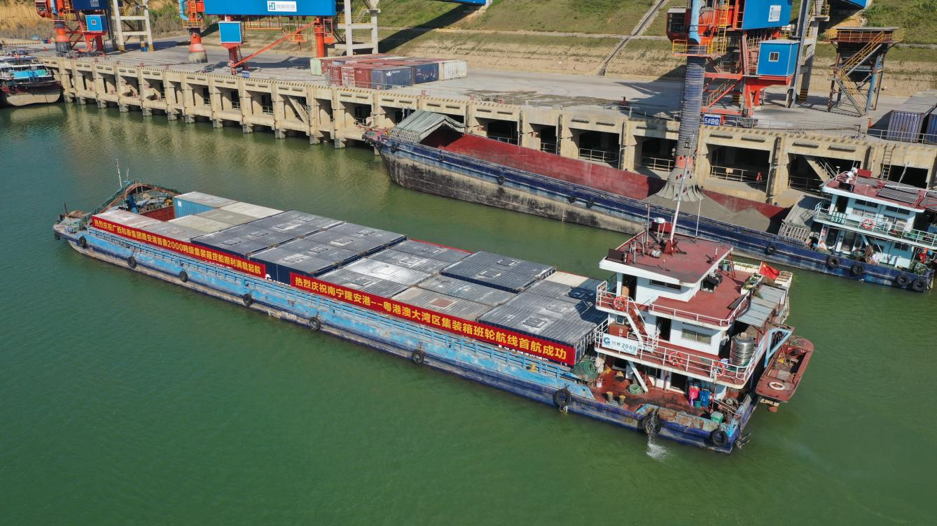 2fdd9f86bdd5f3eb8add04211e8e0f37