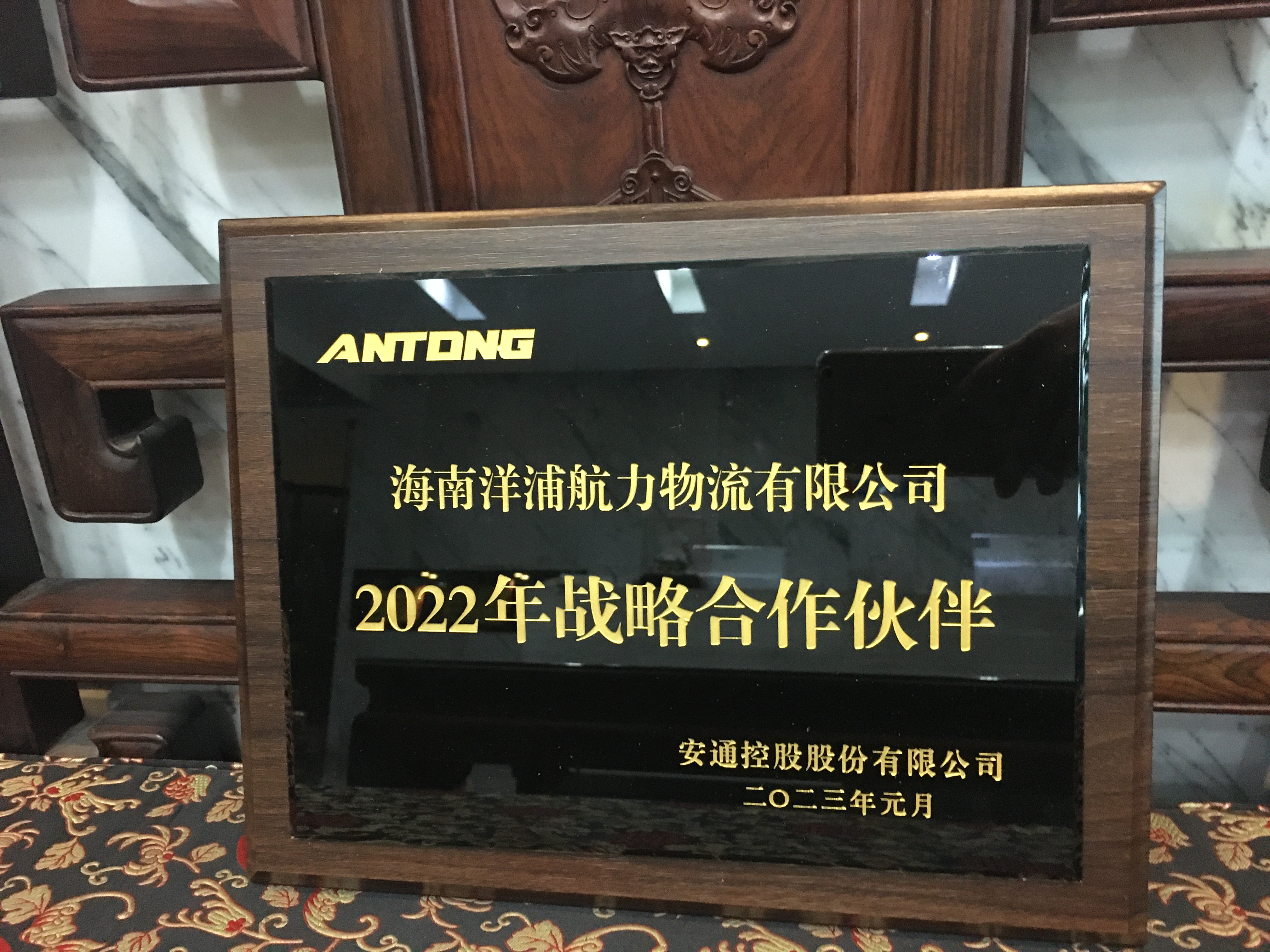 8879eebe3d29fd13d7b6ffb04e25a9a