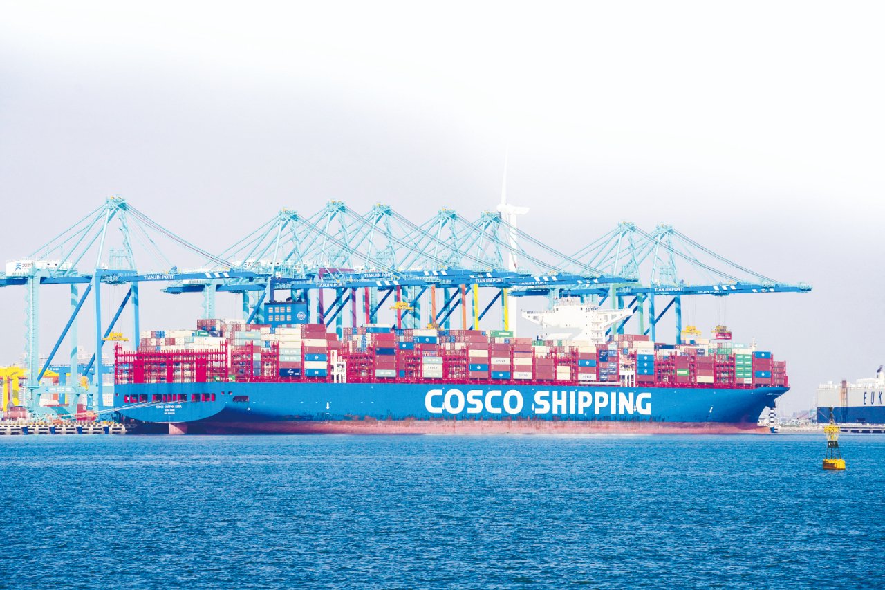 e76f8068f0a5498d8d2278598a695932