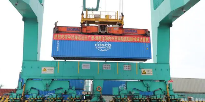 首页-suncitygroup太阳集团官方网站