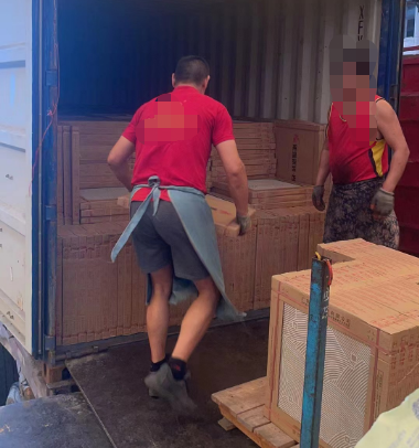 首页-suncitygroup太阳集团官方网站