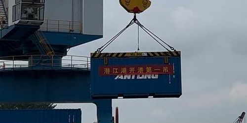 首页-suncitygroup太阳集团官方网站