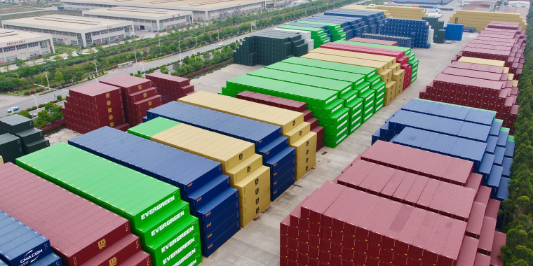 首页-suncitygroup太阳集团官方网站