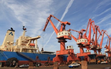 首页-suncitygroup太阳集团官方网站