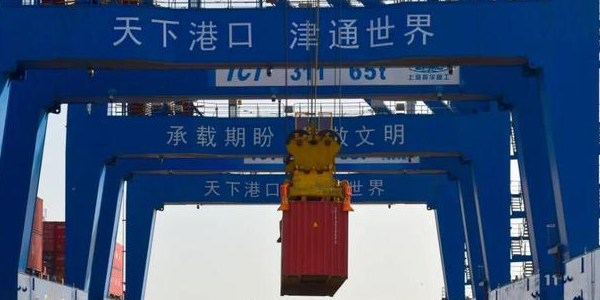 首页-suncitygroup太阳集团官方网站