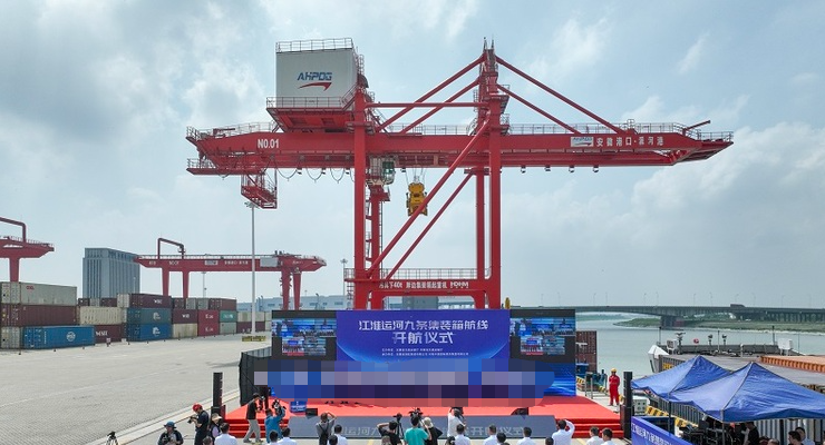 首页-suncitygroup太阳集团官方网站