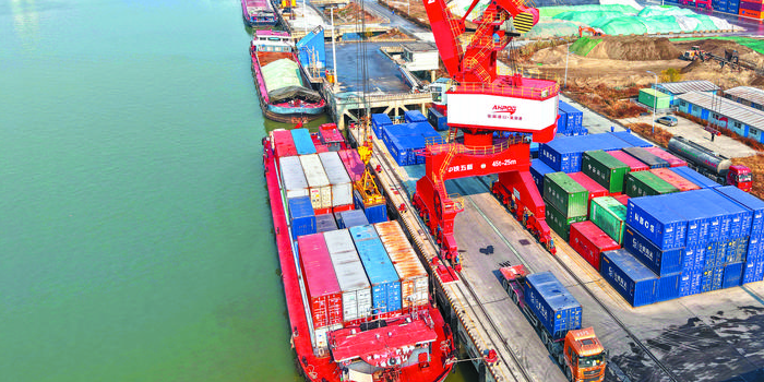 首页-suncitygroup太阳集团官方网站