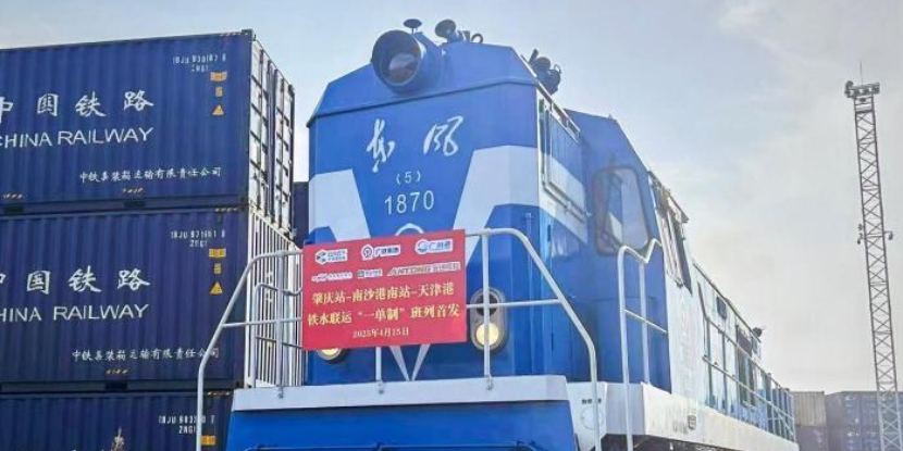 首页-suncitygroup太阳集团官方网站