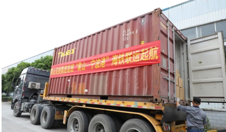 首页-suncitygroup太阳集团官方网站