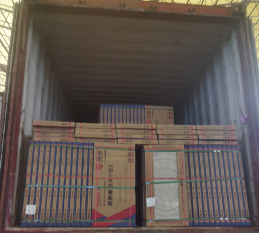 首页-suncitygroup太阳集团官方网站