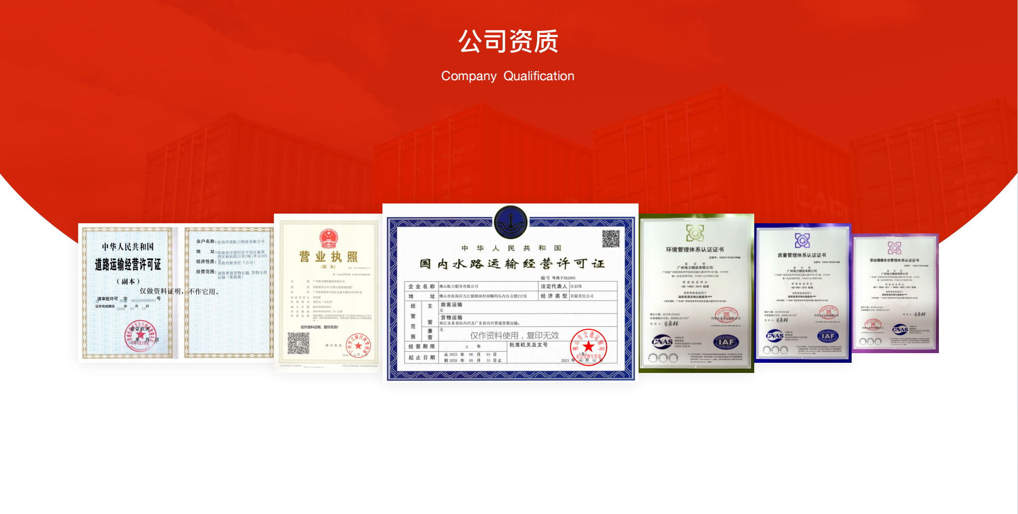 首页-suncitygroup太阳集团官方网站