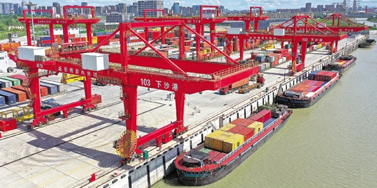 首页-suncitygroup太阳集团官方网站