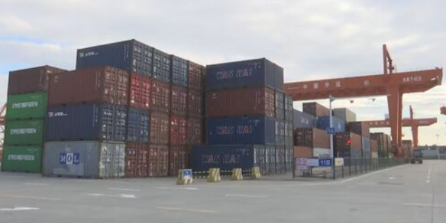 首页-suncitygroup太阳集团官方网站