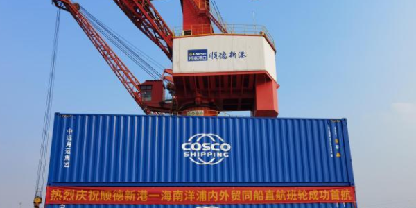 首页-suncitygroup太阳集团官方网站