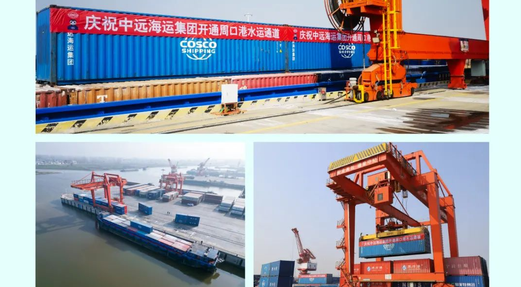 首页-suncitygroup太阳集团官方网站