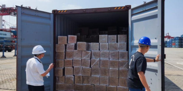 首页-suncitygroup太阳集团官方网站