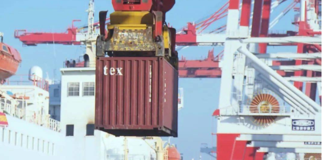 首页-suncitygroup太阳集团官方网站