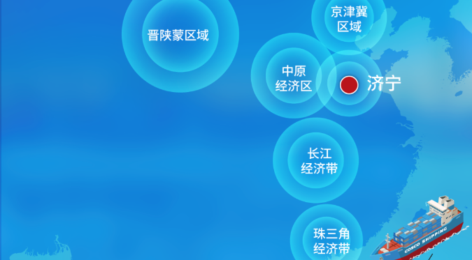 首页-suncitygroup太阳集团官方网站