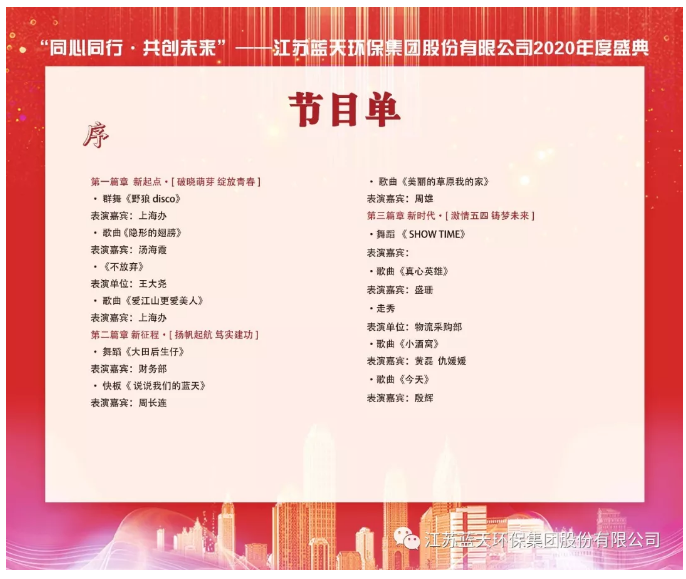 热风棉厂家 热风棉厂家