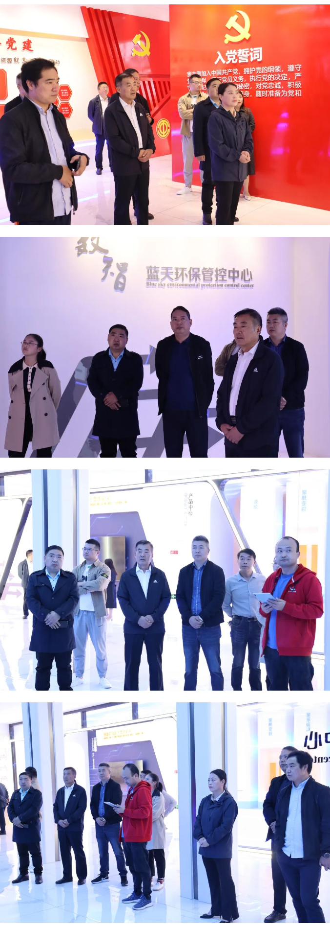 1698219040185149.png image.png